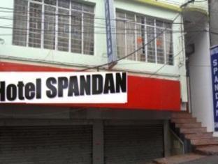 Hotel Spandan Dardżyling Zewnętrze zdjęcie